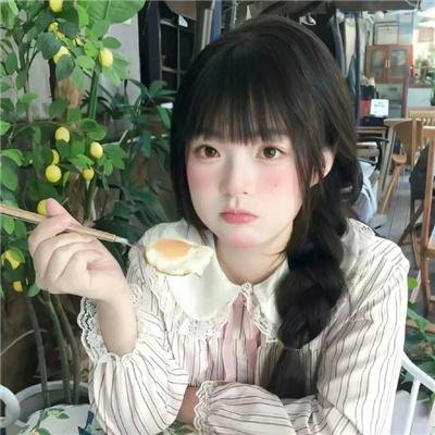 鬼饭店